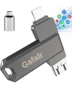 4in1USBメモリー128GB iPhone対応USBメモリ