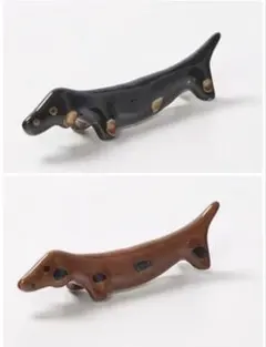 ダックスフンド 箸置き 2個セット - メルカリ