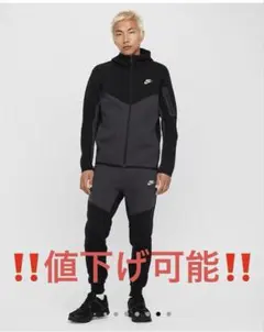 NIKE テックフリース drip XS 廃盤 旧型 確実正規品 NIKE テックフリース drip XS 廃盤 旧型 確実正規品 - メルカリ