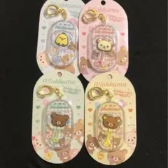 2025年最新】リラックマ チョコ ストラップの人気アイテム