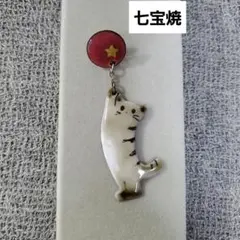 ずくなしおふみ  日曜は発送不可様 リクエスト 2点 まとめ商品