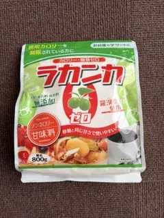 ラカンカゼロ　800gのサムネイル