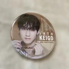 JO1 佐藤景瑚缶バッジ