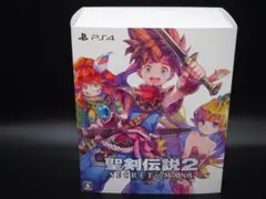 PS4 聖剣伝説2 シークレット オブ マナ コレクターズ エディション