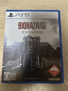バイオハザードレクイエム テレビゲーム