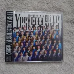 EBiDAN『Yes! 東京』通常盤