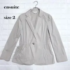 ...ensuite ベージュ テーラードジャケット サイズ2のサムネイル