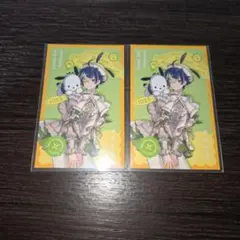 にじさんじ 伊波ライ サンリオコラボ チェキ風カードセット