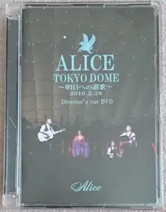 【フクモトサトシ様・予約済】DVD「ALICE TOKYO DOME」