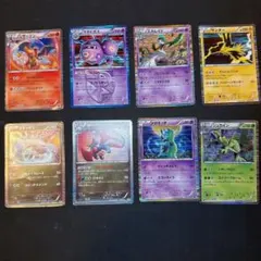 ポケモンカード　EX BW.XY.SC まとめ売り8枚 m13631307206_1.jpg?1690386822