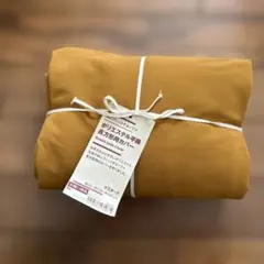 無印　体にフィットするソファ長方形用カバー