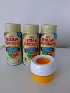 明治 ほほえみ らくらくミルク200ml 3本とアタッチメントのセット