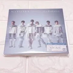 SixTONES 僕が僕じゃないみたいだ 通常盤(初回仕様)