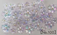 No.100 ぷっくり 桜 パーツ ハンドメイド 3D 10個