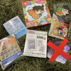 名探偵コナン グッズセット