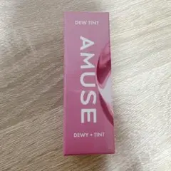 amuse デューティント パープルクォーツ 08
