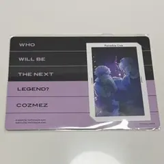 Item thumbnail for item 2aaa45b0-c165-4d2b-9640-2e4fb72e9f0c