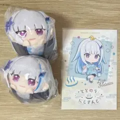 にじさんじ 極楽湯 もちころりん ポスカ リゼ・ヘルエスタ