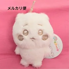 ちいかわ ぬいぱれっと ~ミルクいろ~ マスコット①