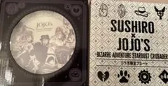 ジョジョの奇妙な冒険 プレート 2種+ステッカー2種