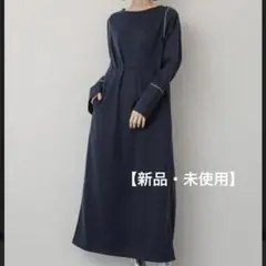 SENSE OF PLACE by urban research ワンピース
