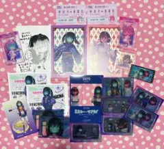 まきむ様 リクエスト 2点 まとめ商品 - メルカリ