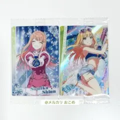 学園アイドルマスター 学マス 紫雲清夏 ウエハース2 2点セット 新品未開封