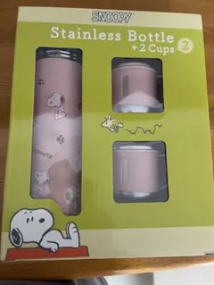 【新品】SNOOPY ステンレスボトル + 2カップセット