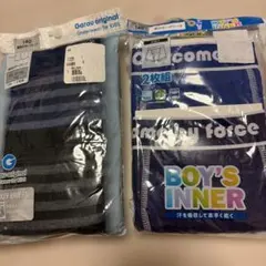 S39 新品男の子ボクサーブリーフまとめ売り140