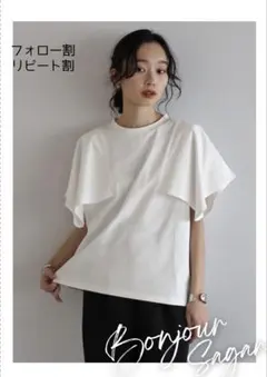 新品　【接触冷感】スクエアスリーブTシャツ　ボンジュールサガンのサムネイル