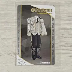 M!LK シャカレボ トレカ 山中柔太朗