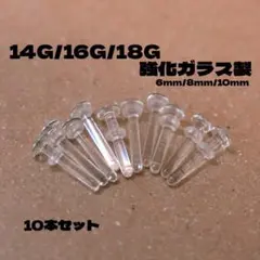 Item thumbnail for item bf5a3079-72c4-40ab-9d8a-23e79ad5cfb6