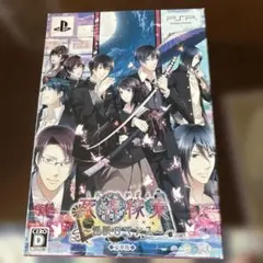 PSP「死神稼業 ～怪談ロマンス～」の詳細 - GAMEMAN（ゲームマン）