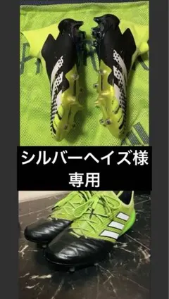 プーマ パワーキャット 1.12 25.5 激レア 廃盤品 プーマ パワーキャット 1.12 25.5 激レア 廃盤品 - メルカリ