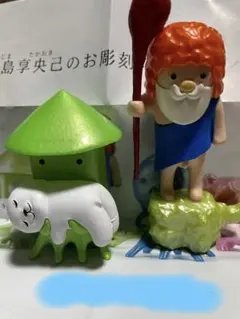 田島享央己のお彫刻コレクション4 ガチャのサムネイル