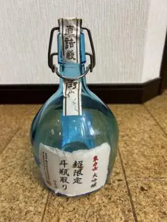 2025年最新】日本酒 空の人気アイテム - メルカリ