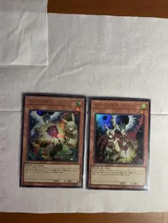 絵違いドロール＆ロックバード　シークレット　ドロール&ロックバード　ウルトラレア