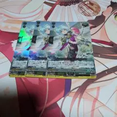 2026年最新】ジプソフィラの妖精アシェルの人気アイテム - メルカリ