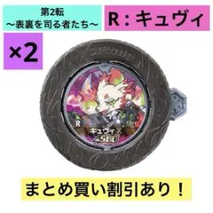 Item thumbnail for item e0de2199-dee7-4bc0-98da-b3fd2522fb7e