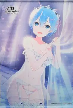リゼロ レム タペストリー