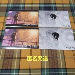 チェンソーマンポストカード デンジ レゼ③