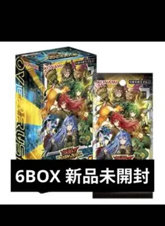 新品未開封　遊戯王ラッシュデュエル オーバーラッシュパック4 5box コナミデジタルエンタテインメント 【5パック】遊戯王ラッシュデュエル