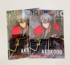 2025年最新】俺クロ ブロマイドの人気アイテム - メルカリ