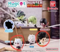 HUNTER×HUNTER ハグコット ゴン&ネフェルピトー フィギュアセット