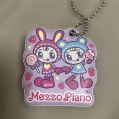メゾピアノ ナルミヤキャラクターズ べリエちゃん ブルーベリエちゃん チャーム