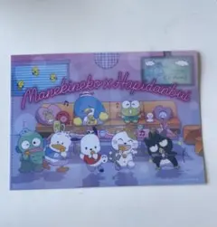 Item thumbnail for item 93f96bcd-a2a5-4c40-8d0b-d95cb19d11c3