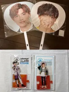 なにわ男子 高橋恭平 グッズセット