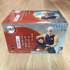 鬼滅の刃 プレミアムちょこのせフィギュア 宇髄天元