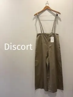 Discort ディスコート　サロペットワイドパンツ　オールインワン