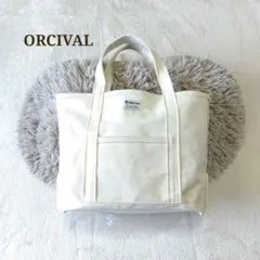 ORCIVAL　オーシバル　コットン　キャンバストートバッグ　エクリュ　自立のサムネイル